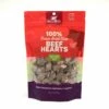 All The Best Beef Heart Freeze-Dried Dog Treats, 4-oz