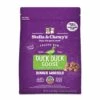 Stella & Chewy's Duck Duck Goose Dinner Morsels Grain-Free Raw Frozen Cat Food, 1.25-lb (Size: 1.25-lb)