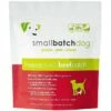 Small Batch Dog Beef Batch Sliders Freeze-Dried Dog Food, 14-oz (Size: 14z)